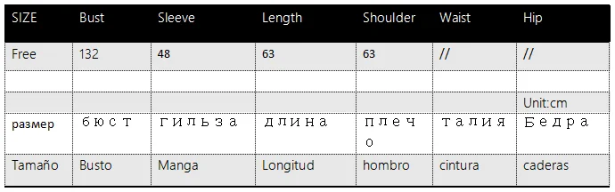 Женский Цветной кардиган в полоску с v-образным вырезом, свитер, куртка, осенний корейский студенческий свитер в духе колледжа, ML136