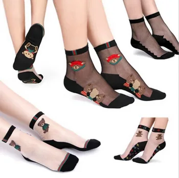 

DHL 500pair Elastic Crystal Glass Silk Ultrathin Lace Literary Summer Transparent Short Socks
