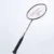 Kawasaki Бадминтонная Ракетка 1U Рамка Из Алюминиевого Сплава Бадминтонная Ракетка Со Струной KC-100 С Бесплатным Подарочным Воланом