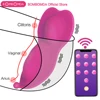 BOMBOMDA Clitoral Stimulator Portable Panty Vibrator APP Remote Control Invisible Vibrating Egg Sex Toys for Woman Wearable 1