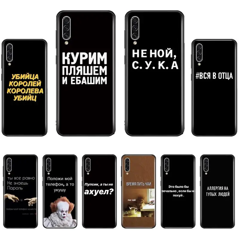 Чехол для телефона Samsung Galaxy M10 20 30 A 40 50 70 71 6S A2 A6 A9 2018 J7 CORE PLUS STAR S10 5G C8|Бамперы| |