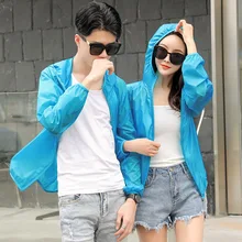 Пальто для мужчин и женщин-ветрозащитная одежда для защиты от солнца, парные кожаные пылезащитные пальто для спорта на открытом воздухе, Настраиваемые