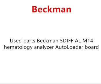 

Used parts Beckman 5DIFF AL M14 hematology analyzer AutoLoader board