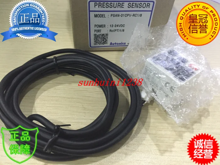 

[New original] Autonics encoder PSAN-01CPV-RC1/8