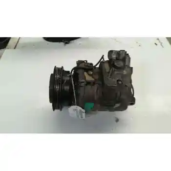 

8D0260805RX AIR CONDITIONING COMPRESSOR VOLKSWAGEN PASSAT SALOON (3B3)
