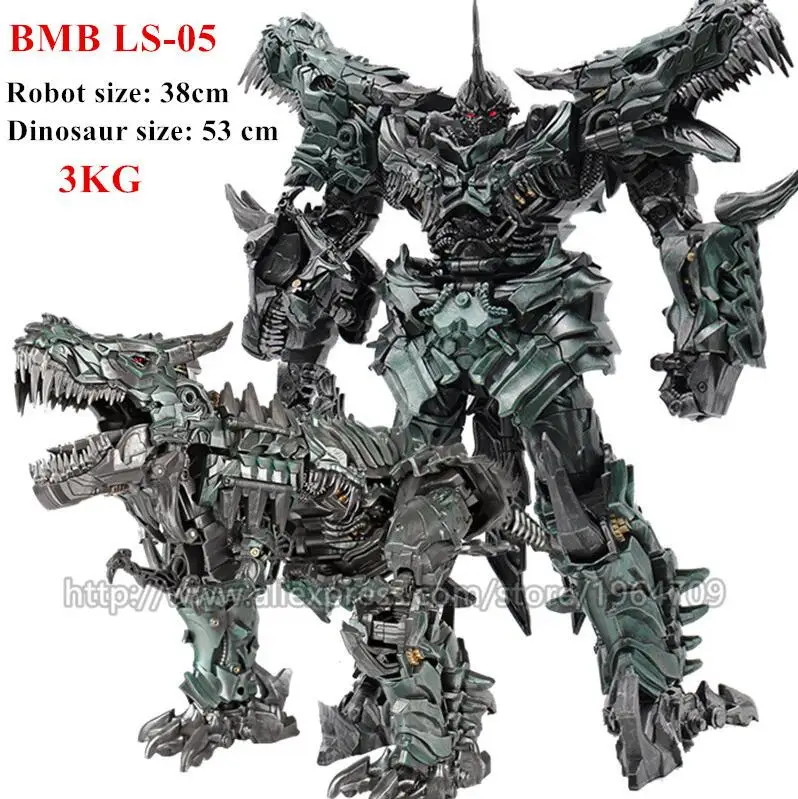 BMB LS-05 Weijiang BMB 33 см большой трансформационный Танк динозавр режим игрушки мальчик аниме фигурка робота дети LS06 LS-06 MPP36 Розничная коробка - Цвет: BMB LS-05