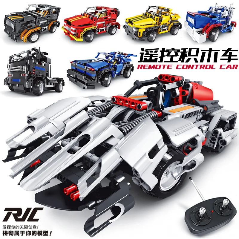 

QIHUI 8001-8009 Assembled Building Blocks Electric Remote Control Model Machinery Group Plastic Children'S Educational Toy 6-8-Y