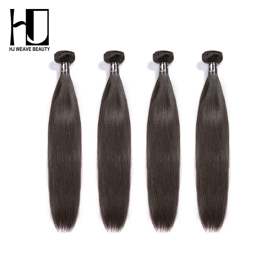 HJ WEAVE BEAUTY 4 пучка/лот человеческие волосы пучки бразильские плетение прямые 7A