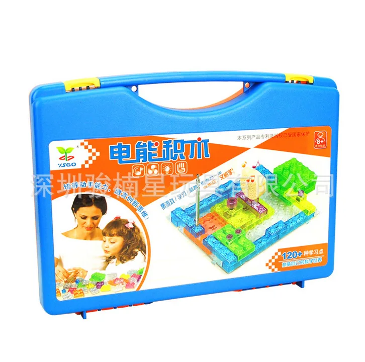 

Power Building Blocks Children'S Educational Circuitry Electronics Science Physics Toy 120 Spell Portable Box Assembly Creative