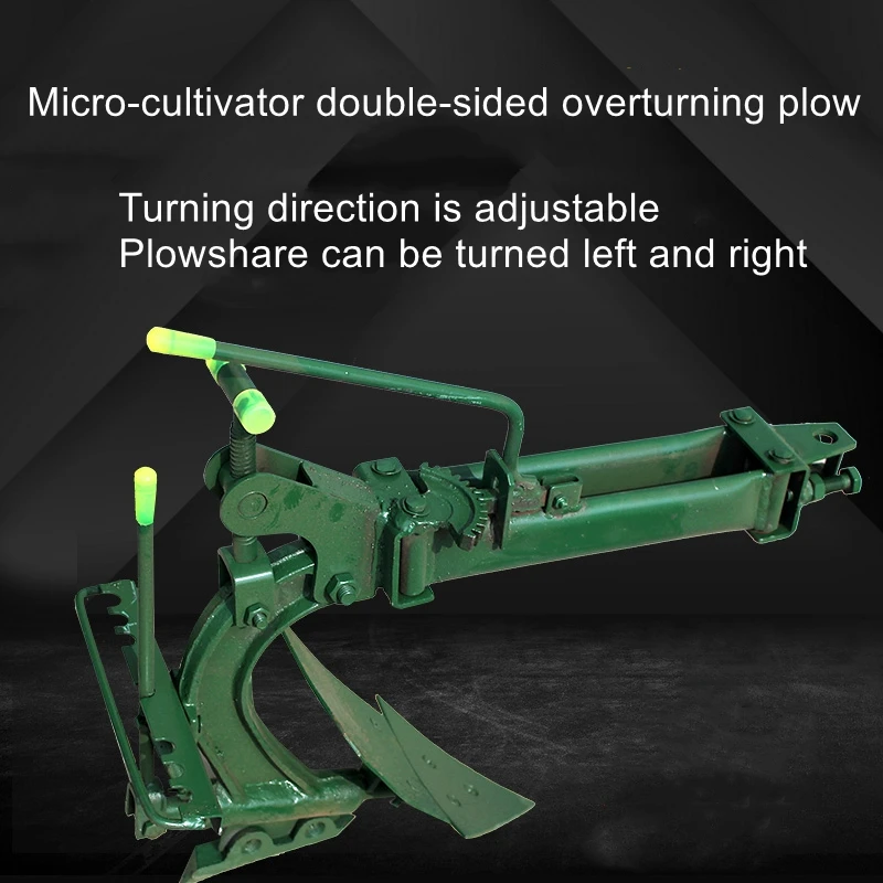 Furrowing plough opener micro-tiller rotary tiller pastoral management machine agricultural machinery accessories