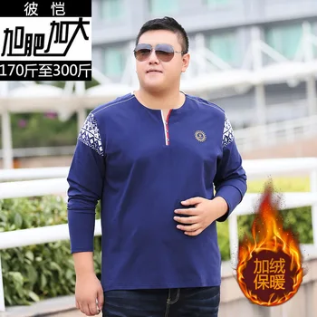 

Autumn Fat Extra Large Simple Leisure Long Sleeve T Shirt Plus Fat Plus Size Plus Velvet V Collar Comfortable Male Loose