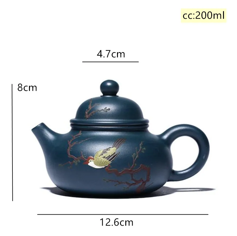 200ML