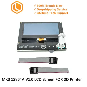 

SIMAX3D 3D printer smart controller Makerbase LCD Board Yellow 12864 blue screen display for arduino 100% new original kit parts