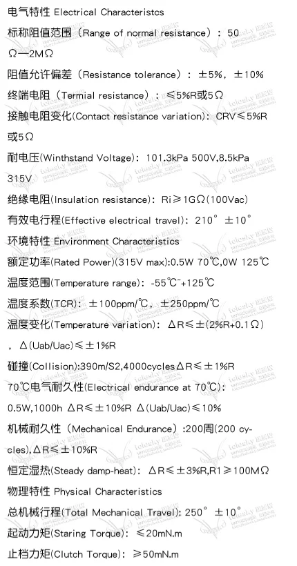 QQ图片20200918030117