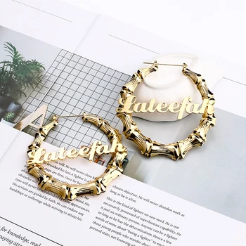 

Lateefah 50 70 90mm Hiphop Sexy Bamboo Hoop Earrings Customizable Customize Name Earrings Bamboo Style Custom Earrings Statement