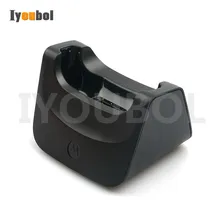 Зарядная база для Motorola Symbol SB1