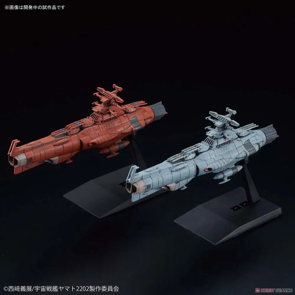 Оригинальный космический боевой корабль Bandai Yamato Earth Federation NO.11 набор бесстрашных 2