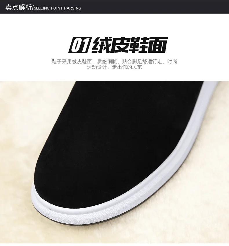 Men Snow Boots Winter Boots Men Winter Shoes Zipper Warm Ankle Botas Hombre Warm Casual Shoes Men Men Plush Winter Sneakers