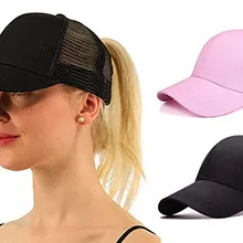 Уличная бейсбольная кепка с хвостиком Snapback Messy Bun cap s для женщин, женская летняя сетчатая Кепка-бейсболка, модные шляпы в стиле хип-хоп для девочек