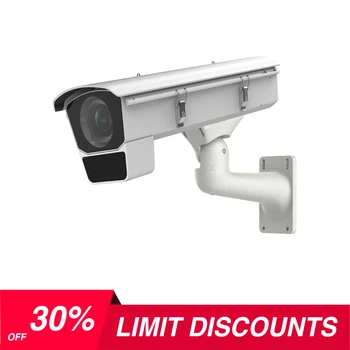 

Hikvision OEM DS-2CD7026G0/EP-IH ALPR Automated License Plate Recognition Camera with Protection Housing ANPR LPR Camera