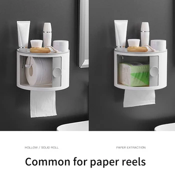 

Bathroom Accessory Wall Mounted Corner Full Protection Storage Box Tissue Holder Waterproof Mobile Phone Home Hotel Space Saving