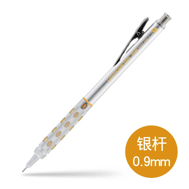 Pentel grapher Gear 1000 металлический стержень механический карандаш с низким центром