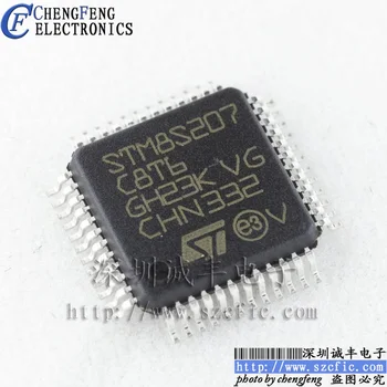 

5pieces STM8S207C8T6 ST MCU