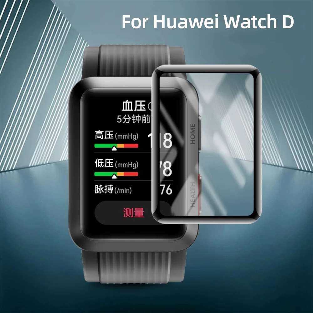

3D 2 шт. ПММА-пленка для Huawei Watch D, Защитная пленка для экрана часов, Защитная пленка для смарт-часов (не стекло)