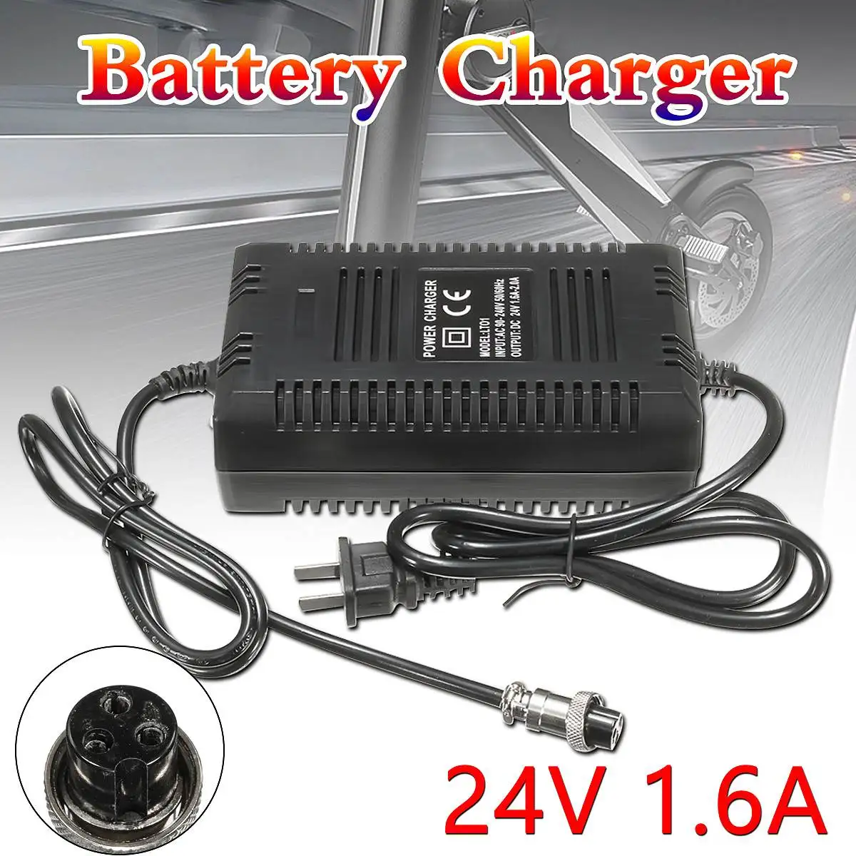 DC 24V 1.6A зарядное устройство для электрического велосипеда зарядное устройство адаптер для электрического автомобиля велосипедные Мотоциклы Скутеры