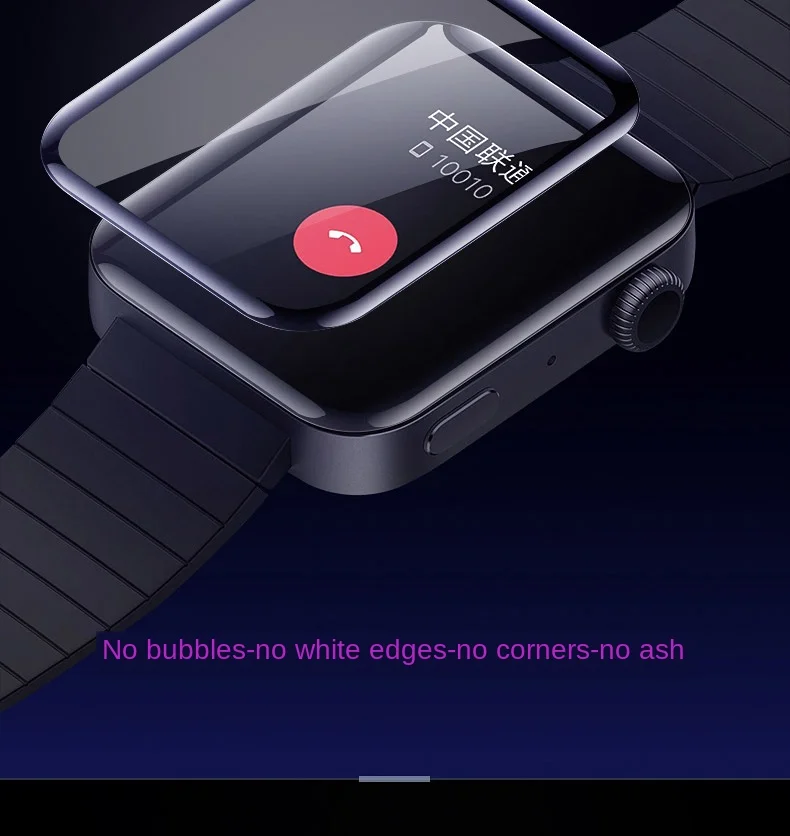 2 шт Защитная пленка для xiaomi smart watch пленка Взрывозащищенная/устойчивая к царапинам защита mi watch стекло(не закаленное стекло