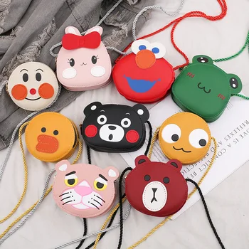 

Korean fashion cartoon children's bag cute girl's One Shoulder Messenger Bag animal purse is convenient and practical