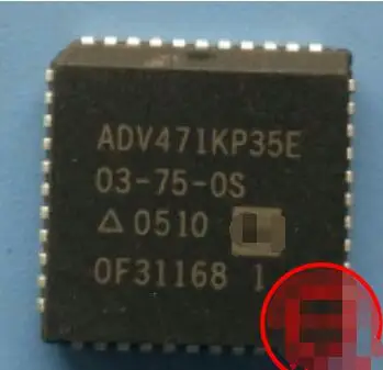 IC новый 100% ADV471KP35E