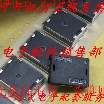 100-Original-BNX022-BNX022-01L-EMI.jpg