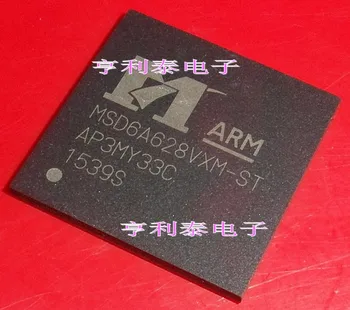 

10pcs MSD6A628VXM-ST Original New 1 order