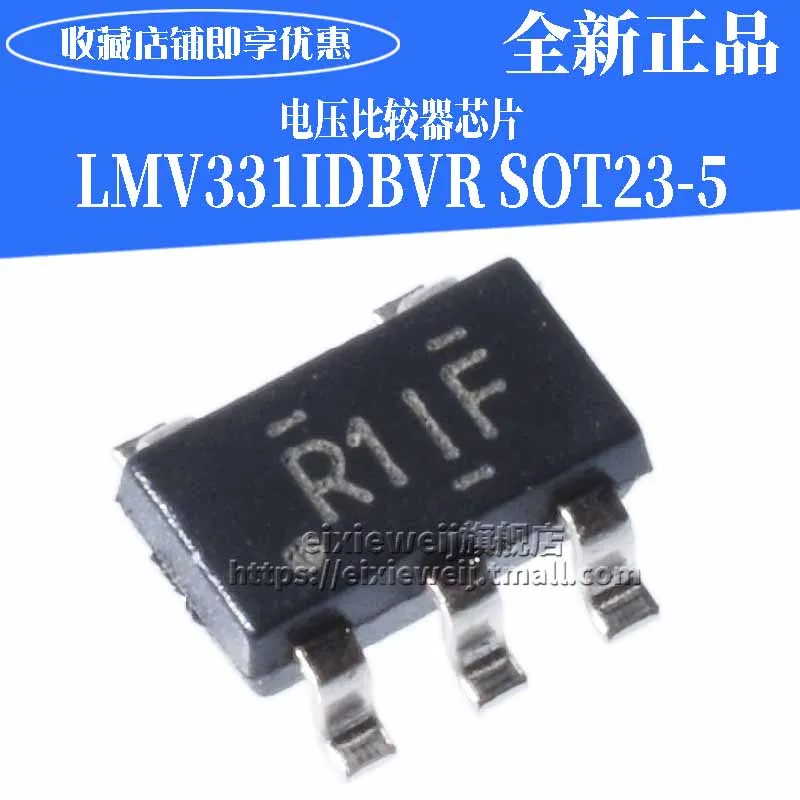 20 шт. LMV331IDBVR/SOT-23-5