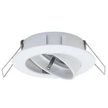 93731 Светильник easyClick schw max.50W GU10, белый