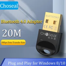 Choseal USB Bluetooth Adapter for PC 4.0 Bluetooth Dongle Receiver For Windows 10/8.1/8/7/XP for Desktop Laptop Mouse Keyboard Choseal USB Bluetooth Adapter for PC 4.0 Bluetooth Dongle Receiver For Windows 10/8.1/8/7/XP for Desktop Laptop Mouse Keyboard