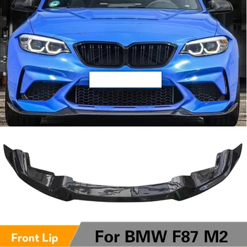 

Front Bumepr Lip Spoiler Splitters Bumper Guard for Carbon Fiber BMW 2 Series M Series M2 F87 Not for M2C 2015 - 2017