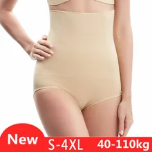 ZYSK женское нижнее белье для похудения и коррекции фигуры, нижнее белье для похудения и коррекции фигуры