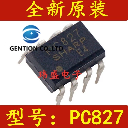 

20 шт., фотоэлектрическая муфта PC827 DIP-8