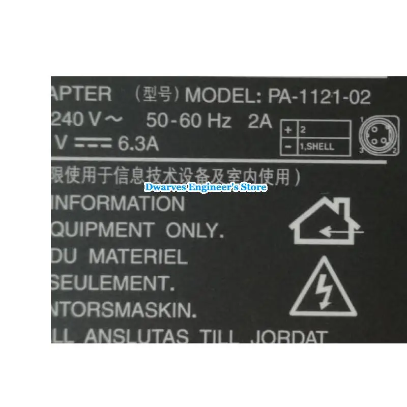 19V 6.3A Liteon Адаптер Зарядное устройство для Asus ATI 9000 L5000C L5500C L55C L5800C L58C L5900C L59C L5C PA-1121-02 258KA Питание