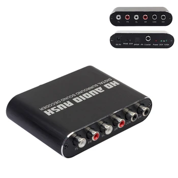 

5.1CH o Digital to Analog 6 RCA AY42B DTS Dolby Sound Decoder Converter Fine
