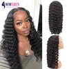 Lace Wigs