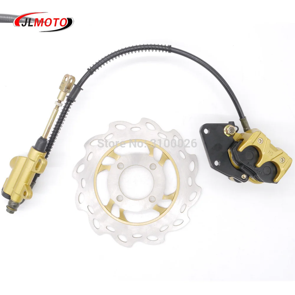JLDB-01-001-8-DIRT-BIKE-DISC-BRAKE-PARTS
