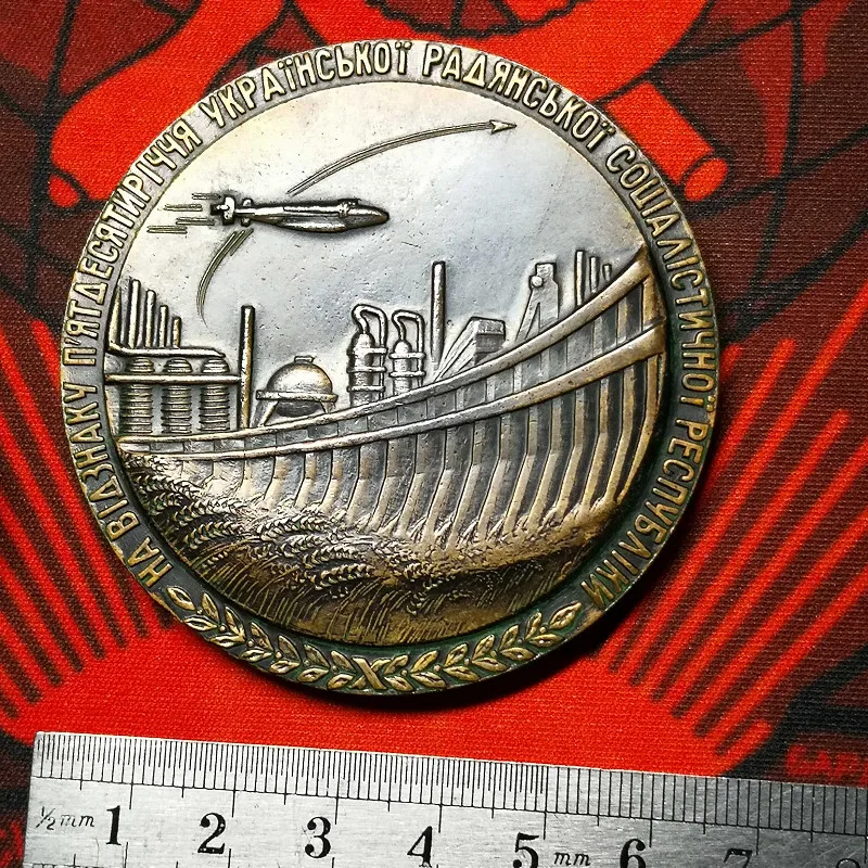 

134g Soviet Union Ukrainian Soviet CCCP Lenin Medal Established 50th Anniversary USSR 1967th Making Old Big Copper Badge