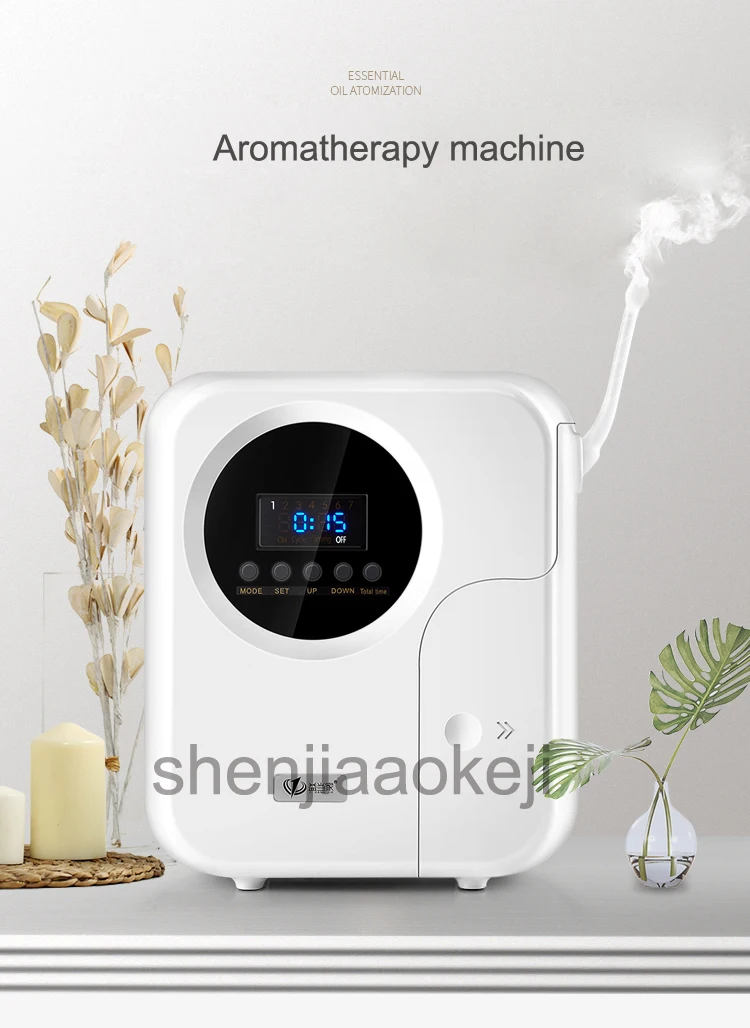 Home Air Aroma Humidifier air purifier Fragrance machine automatic timer spray home aromatherapy machine cover 200 square meters