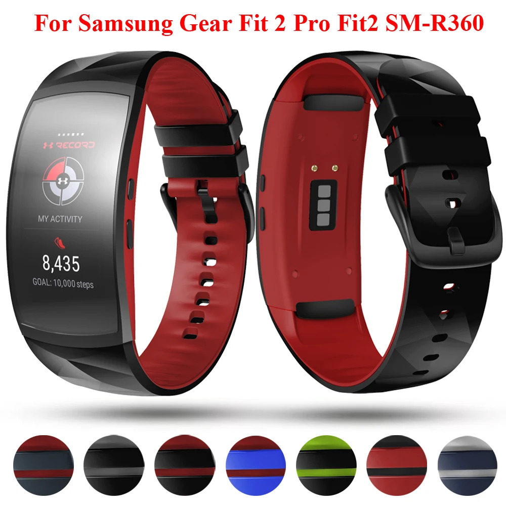 Силиконовый ремешок для смарт-часов Samsung Gear Fit 2 Pro | Наручные часы