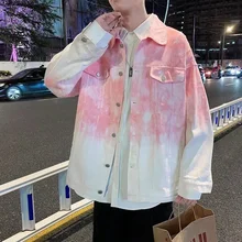 

Men's Clothes Denim Jacket Long Sleeve Gradient Tie Dyed Fashion Vibe High Street Spring And Autumn Tidal Current Surprise Price