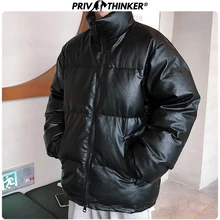 Privathinker, черные зимние куртки со стоячим воротником, мужские плотные теплые однотонные мужские пальто, парка, свободная Корейская мужская верхняя одежда