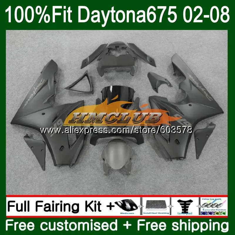 Инъекции для Triumph Daytona 675 02 04 2002 2003 2004 47CL. 25 Daytona 675 2005 2006 2007 2008 05 06 07 08 матово-серый обтекатель